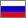 Russian